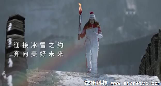 阿里巴巴冬奧會宣傳片《冰雪之約》講述奧運火炬?zhèn)鬟f的故事