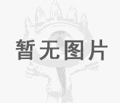 品牌宣傳片制作一般有哪些內(nèi)容